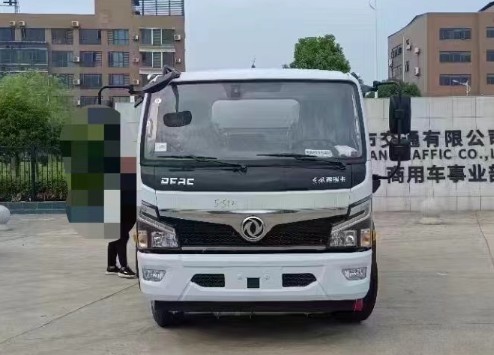 8͹܇